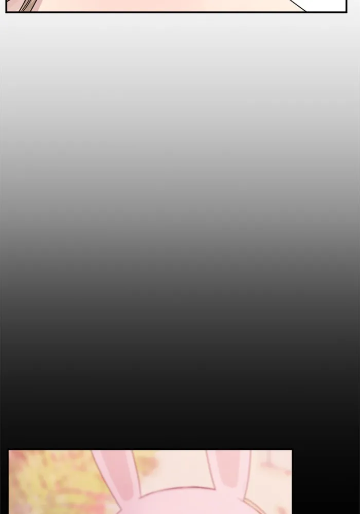 Couple Breaker ตอนที่ 20 รูปที่ 91