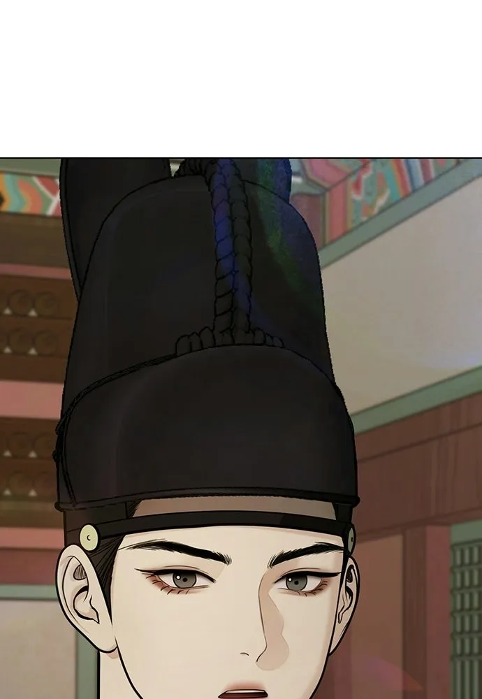 ความลับของสาวร่างทรง ตอนที่ 54 รูปที่ 4