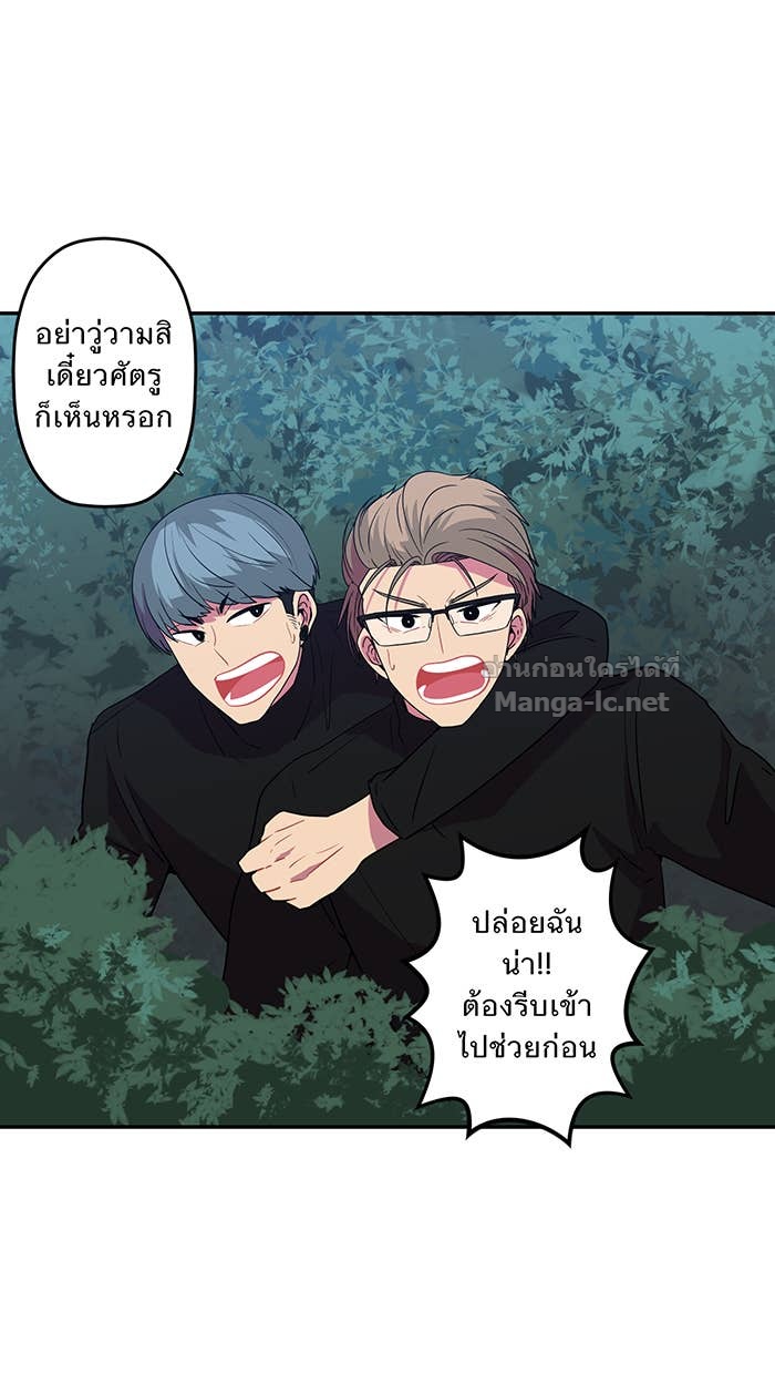 Doujin-Lc- อ่าน โดจิน มังฮวา เกาหลี ญี่ปุ่น จีน แปลไทย Take My Money รักนี้...มีเปย์ ตอนที่ 1 2 3 4 5 6 7 8 9 10 11 12 13 14 ฟรี ไม่มีโฆษณา อ่าน โดจิน Manhwa เกาหลี ญี่ปุ่น จีน เรามีครบ คัดมาให้เน้นๆ โดจิน 18+ รับประกันความฟินโดย Doujin Lc