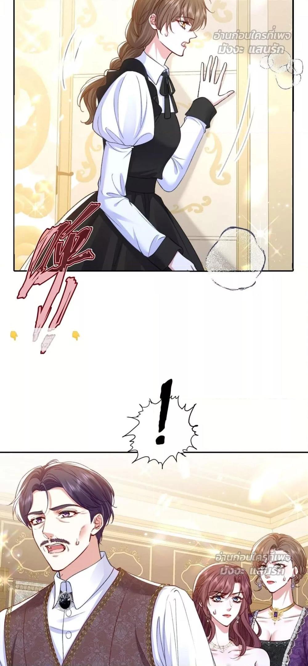 Manga-lc-com อ่านมังงะ อ่านการ์ตูน ออนไลน์ ฟรี ConfessingMyL ตอนที่ 1 2 3 4 5 6 7 8 9 10 11 12 13 14 ฟรี ไม่มีโฆษณา Manga-lc - อ่าน มังงะ อ่าน การ์ตูน ออนไลน์ อ่านมังงะ ฟรี