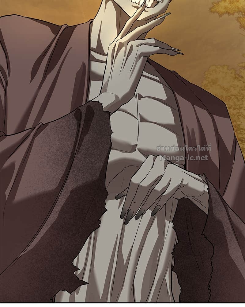 Doujin-Lc- อ่าน โดจิน มังฮวา เกาหลี ญี่ปุ่น จีน แปลไทย ข้าราชการพิเศษ ตอนที่ 1 2 3 4 5 6 7 8 9 10 11 12 13 14 ฟรี ไม่มีโฆษณา อ่าน โดจิน Manhwa เกาหลี ญี่ปุ่น จีน เรามีครบ คัดมาให้เน้นๆ โดจิน 18+ รับประกันความฟินโดย Doujin Lc