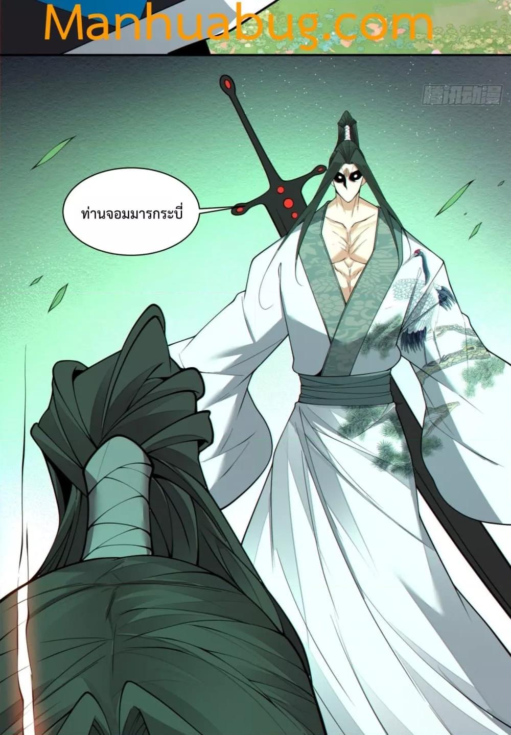 Manga-lc-com อ่านมังงะ อ่านการ์ตูน ออนไลน์ ฟรี MyDisciplesAr ตอนที่ 1 2 3 4 5 6 7 8 9 10 11 12 13 14 ฟรี ไม่มีโฆษณา Manga-lc - อ่าน มังงะ อ่าน การ์ตูน ออนไลน์ อ่านมังงะ ฟรี