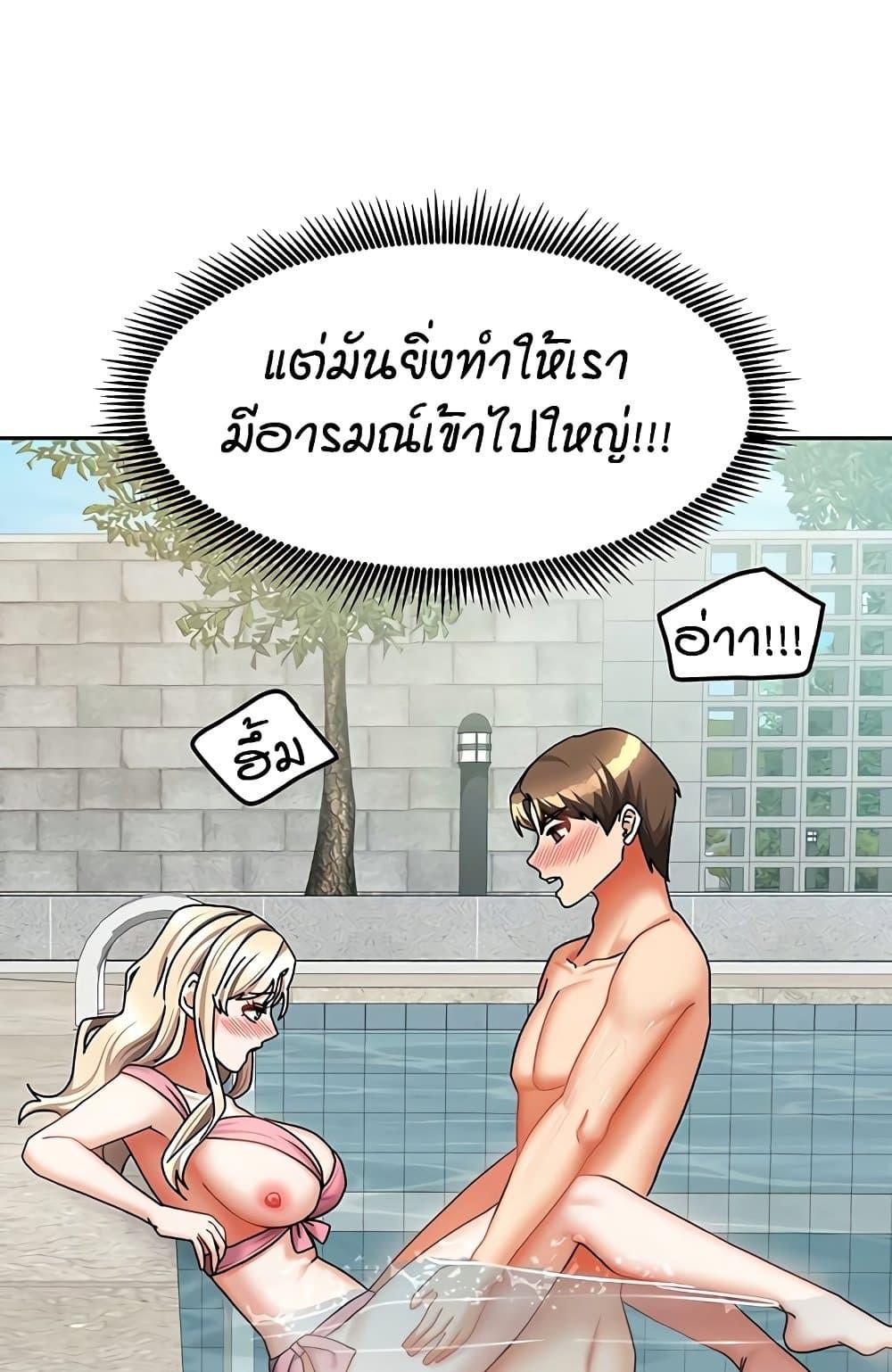 Doujin-Lc- อ่าน โดจิน มังฮวา เกาหลี ญี่ปุ่น จีน แปลไทย Living in Two Houses ตอนที่ 1 2 3 4 5 6 7 8 9 10 11 12 13 14 ฟรี ไม่มีโฆษณา อ่าน โดจิน Manhwa เกาหลี ญี่ปุ่น จีน เรามีครบ คัดมาให้เน้นๆ โดจิน 18+ รับประกันความฟินโดย  Doujin Lc