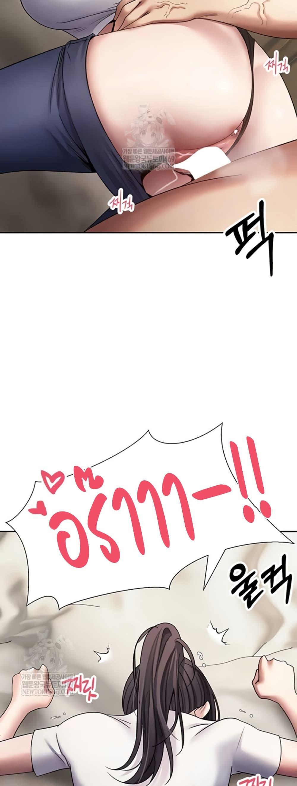 Doujin-Lc- อ่าน โดจิน มังฮวา เกาหลี ญี่ปุ่น จีน แปลไทย Turning My Life ตอนที่ 1 2 3 4 5 6 7 8 9 10 11 12 13 14 ฟรี ไม่มีโฆษณา อ่าน โดจิน Manhwa เกาหลี ญี่ปุ่น จีน เรามีครบ คัดมาให้เน้นๆ โดจิน 18+ รับประกันความฟินโดย  Doujin Lc