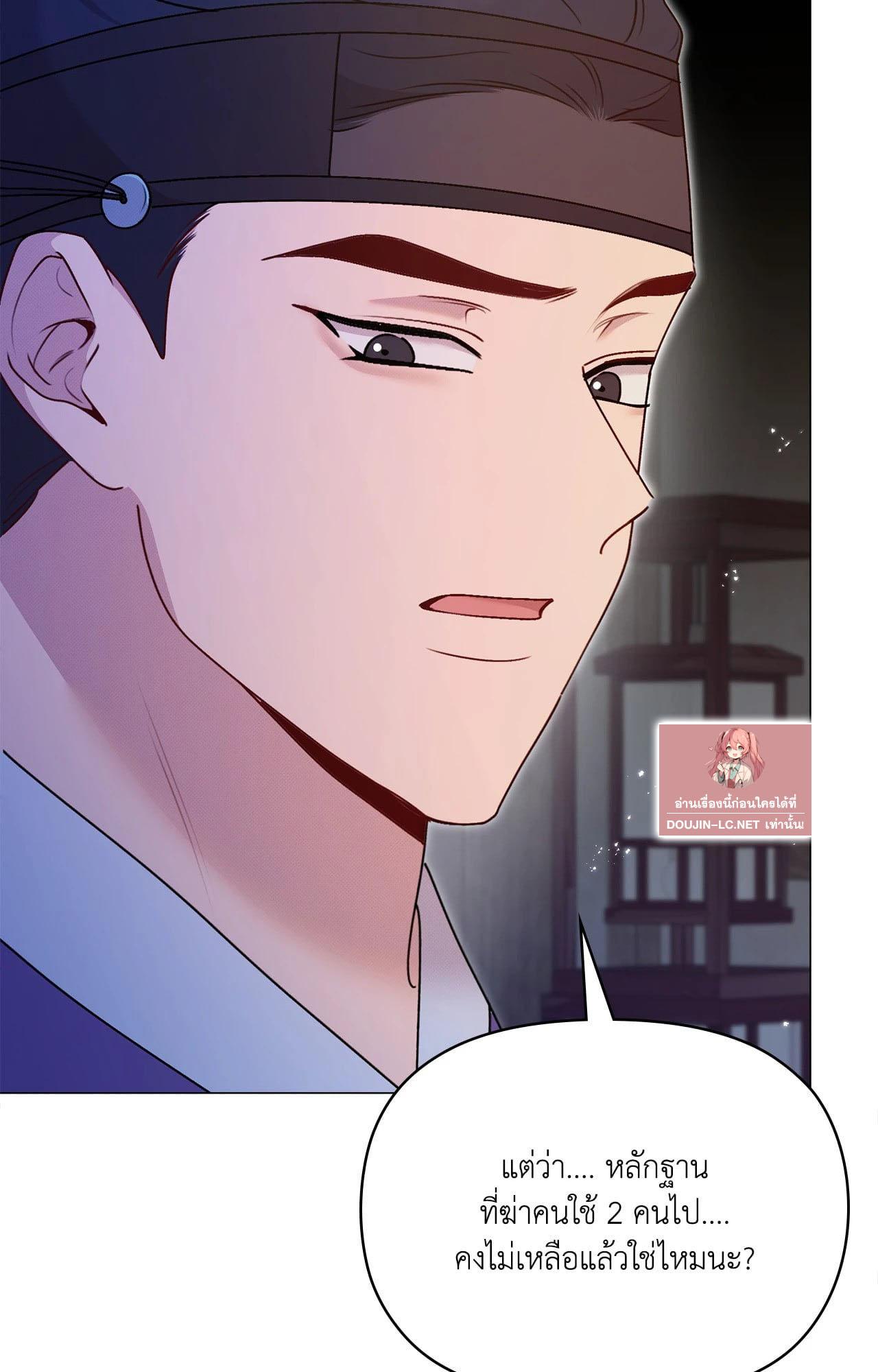 Doujin-Lc- อ่าน โดจิน มังฮวา เกาหลี ญี่ปุ่น จีน แปลไทย ดวงร้าย-ชะตารัก ตอนที่ 1 2 3 4 5 6 7 8 9 10 11 12 13 14 ฟรี ไม่มีโฆษณา อ่าน โดจิน Manhwa เกาหลี ญี่ปุ่น จีน เรามีครบ คัดมาให้เน้นๆ โดจิน 18+ รับประกันความฟินโดย  Doujin Lc