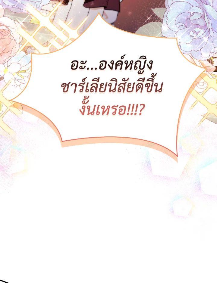 Doujin-Lc- อ่าน โดจิน มังฮวา เกาหลี ญี่ปุ่น จีน แปลไทย Regressor Instruction Manual ตอนที่ 1 2 3 4 5 6 7 8 9 10 11 12 13 14 ฟรี ไม่มีโฆษณา อ่าน โดจิน Manhwa เกาหลี ญี่ปุ่น จีน เรามีครบ คัดมาให้เน้นๆ โดจิน 18+ รับประกันความฟินโดย  Doujin Lc