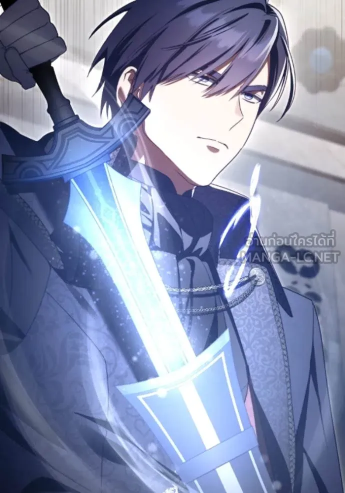 ราชินีจอมมาร ตอนที่ 81 รูปที่ 90