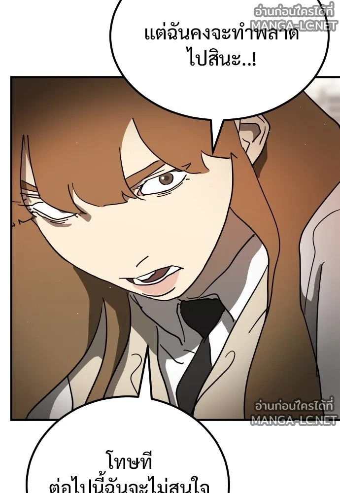Manga-lc-com อ่านมังงะ อ่านการ์ตูน ออนไลน์ ฟรี วันดีคืนดี โซลก็ ตอนที่ 1 2 3 4 5 6 7 8 9 10 11 12 13 14 ฟรี ไม่มีโฆษณา Manga-lc - อ่าน มังงะ อ่าน การ์ตูน ออนไลน์ อ่านมังงะ ฟรี