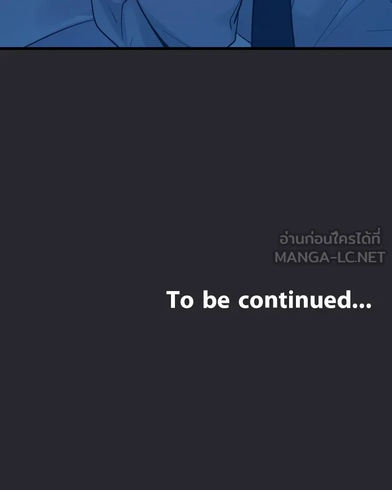 Promise of Death ตอนที่ ep18  น่ารัก รูปที่ 78