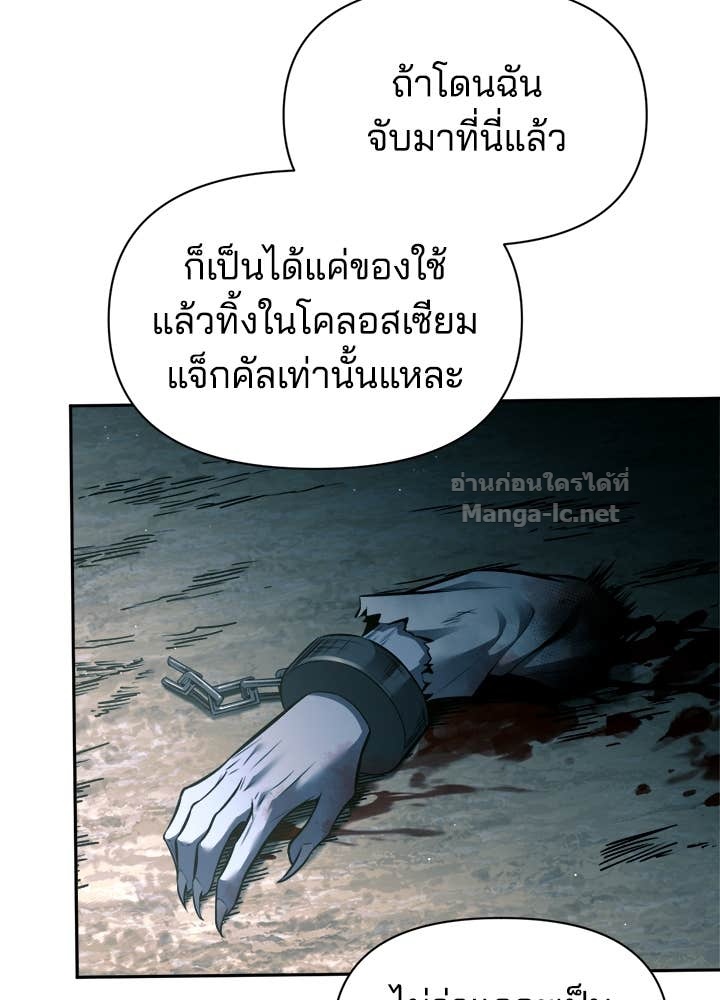 Doujin-Lc- อ่าน โดจิน มังฮวา เกาหลี ญี่ปุ่น จีน แปลไทย ผู้พิชิตเกมป้องกันฐาน ตอนที่ 1 2 3 4 5 6 7 8 9 10 11 12 13 14 ฟรี ไม่มีโฆษณา อ่าน โดจิน Manhwa เกาหลี ญี่ปุ่น จีน เรามีครบ คัดมาให้เน้นๆ โดจิน 18+ รับประกันความฟินโดย Doujin Lc