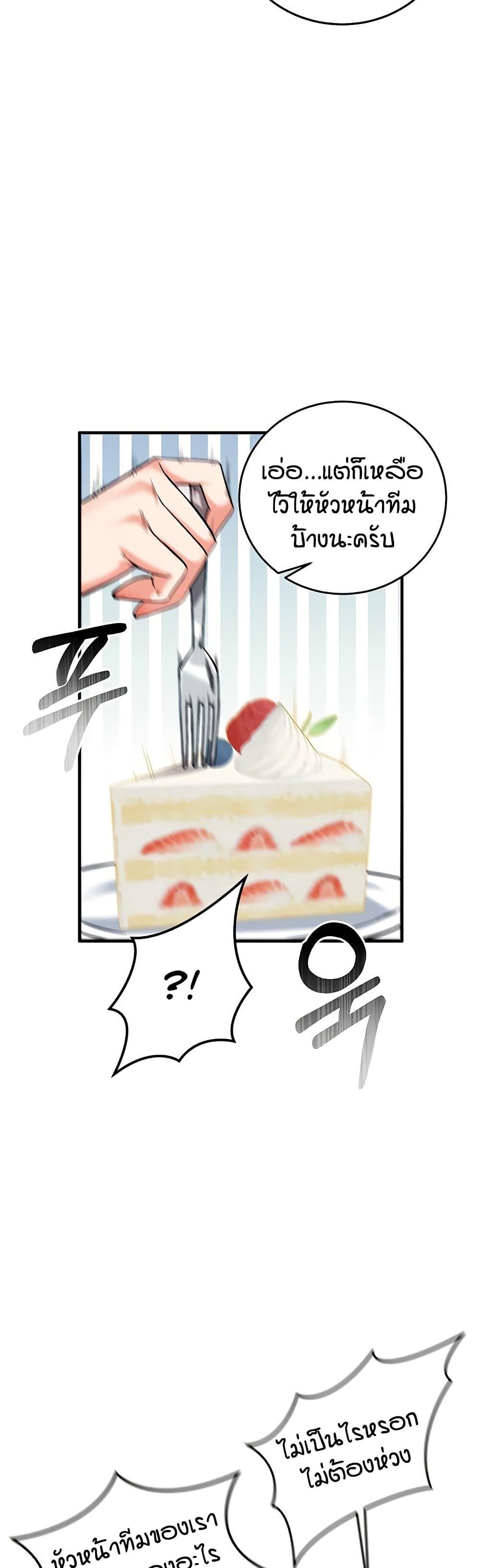 Doujin-Lc- อ่าน โดจิน มังฮวา เกาหลี ญี่ปุ่น จีน แปลไทย Wanna Join the Company ตอนที่ 1 2 3 4 5 6 7 8 9 10 11 12 13 14 ฟรี ไม่มีโฆษณา อ่าน โดจิน Manhwa เกาหลี ญี่ปุ่น จีน เรามีครบ คัดมาให้เน้นๆ โดจิน 18+ รับประกันความฟินโดย  Doujin Lc