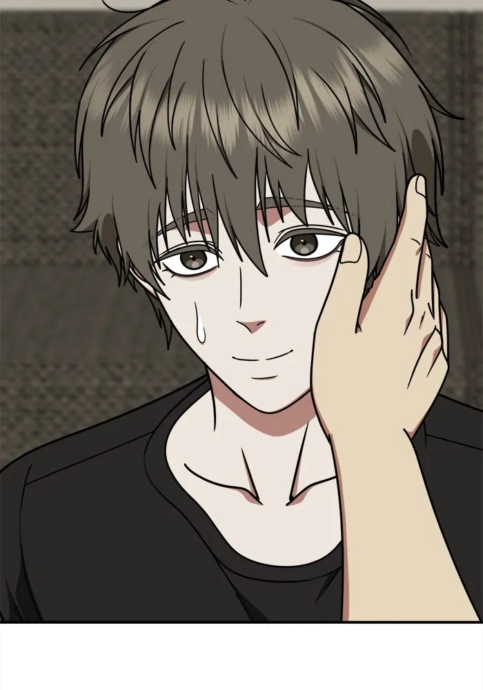 ช่วยเปลี่ยนฉันที ตอนที่ 212. ซีซัน 2 แบคซูยง 4 รูปที่ 95