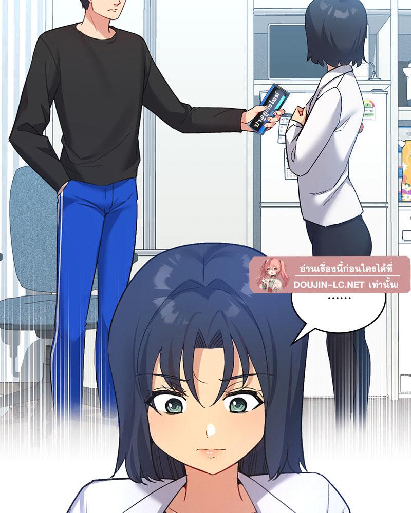 Doujin-Lc- อ่าน โดจิน มังฮวา เกาหลี ญี่ปุ่น จีน แปลไทย Playing On Hard Mode ตอนที่ 1 2 3 4 5 6 7 8 9 10 11 12 13 14 ฟรี ไม่มีโฆษณา อ่าน โดจิน Manhwa เกาหลี ญี่ปุ่น จีน เรามีครบ คัดมาให้เน้นๆ โดจิน 18+ รับประกันความฟินโดย  Doujin Lc