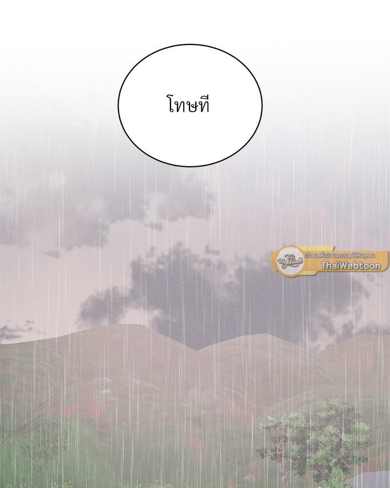 Doujin-Lc- อ่าน โดจิน มังฮวา เกาหลี ญี่ปุ่น จีน แปลไทย Payment for the Ride ตอนที่ 1 2 3 4 5 6 7 8 9 10 11 12 13 14 ฟรี ไม่มีโฆษณา อ่าน โดจิน Manhwa เกาหลี ญี่ปุ่น จีน เรามีครบ คัดมาให้เน้นๆ โดจิน 18+ รับประกันความฟินโดย  Doujin Lc