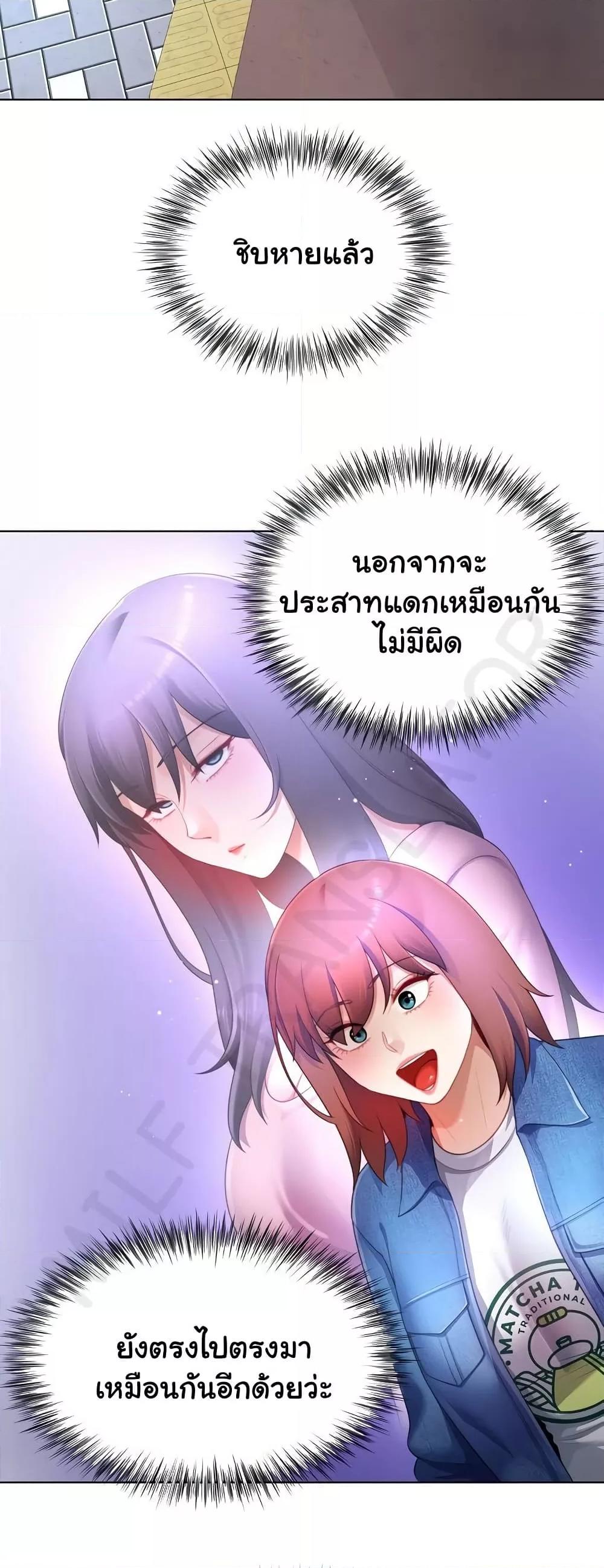 Doujin-Lc- อ่าน โดจิน มังฮวา เกาหลี ญี่ปุ่น จีน แปลไทย Wanna Become a Dad or a Boyfriend ตอนที่ 1 2 3 4 5 6 7 8 9 10 11 12 13 14 ฟรี ไม่มีโฆษณา อ่าน โดจิน Manhwa เกาหลี ญี่ปุ่น จีน เรามีครบ คัดมาให้เน้นๆ โดจิน 18+ รับประกันความฟินโดย  Doujin Lc