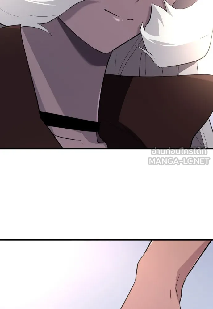 ยอดสถาปนิกผู้พิทักษ์อาณาจักร ตอนที่ 171 รูปที่ 36