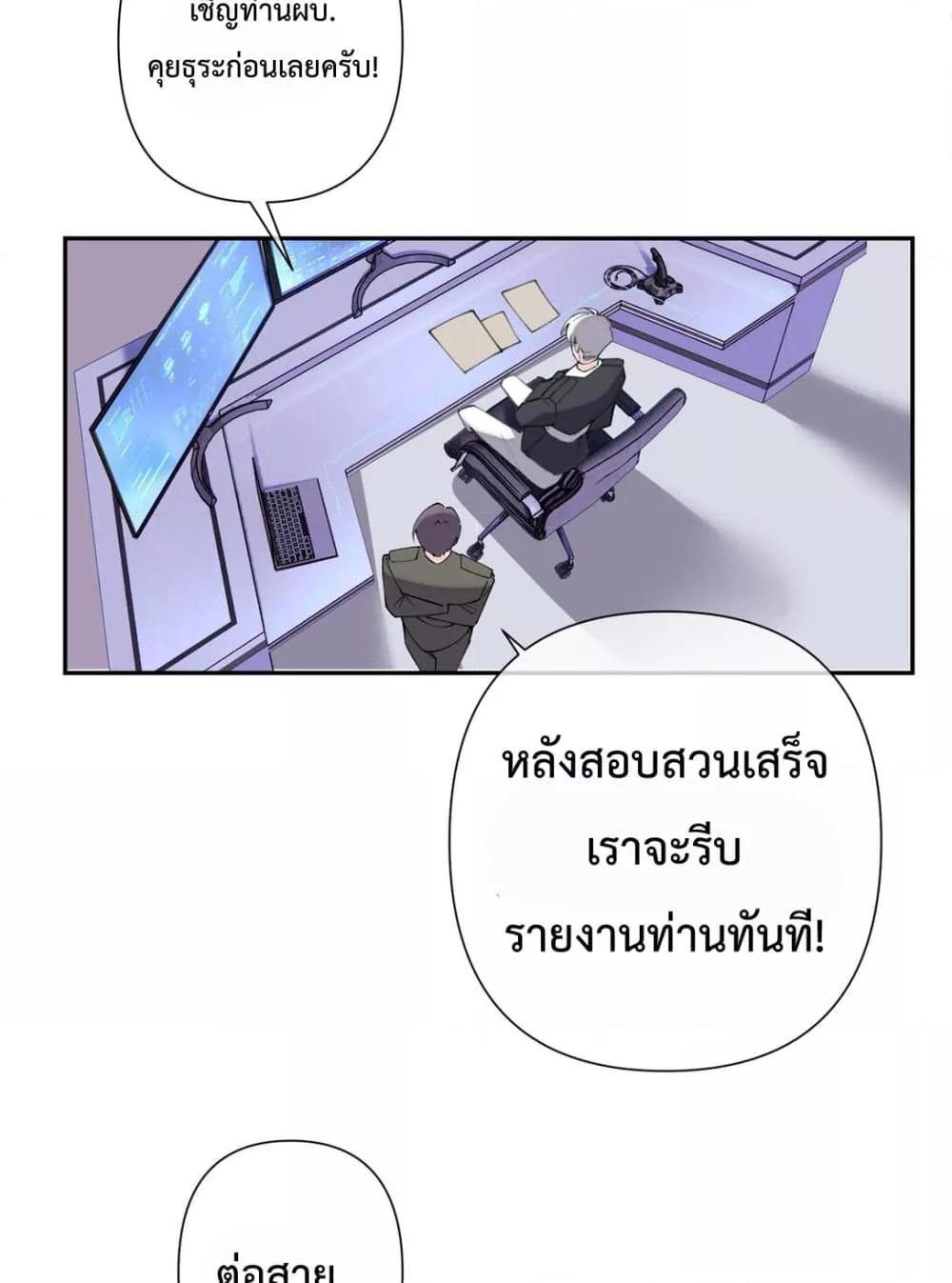 Manga-lc-com อ่านมังงะ อ่านการ์ตูน ออนไลน์ ฟรี MyMarriageWas ตอนที่ 1 2 3 4 5 6 7 8 9 10 11 12 13 14 ฟรี ไม่มีโฆษณา Manga-lc - อ่าน มังงะ อ่าน การ์ตูน ออนไลน์ อ่านมังงะ ฟรี