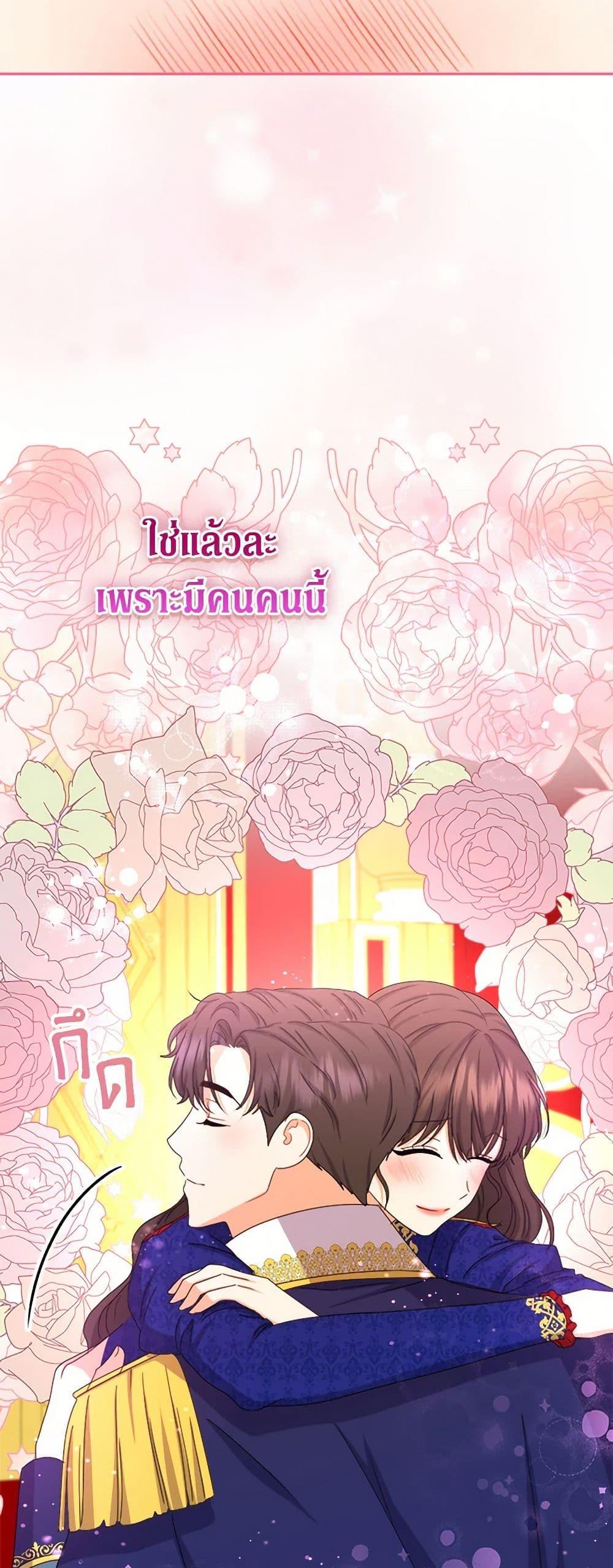 Manga-lc-com อ่านมังงะ อ่านการ์ตูน ออนไลน์ ฟรี From Maid to Queen ตอนที่ 1 2 3 4 5 6 7 8 9 10 11 12 13 14 ฟรี ไม่มีโฆษณา Manga-lc - อ่าน มังงะ อ่าน การ์ตูน ออนไลน์ อ่านมังงะ ฟรี