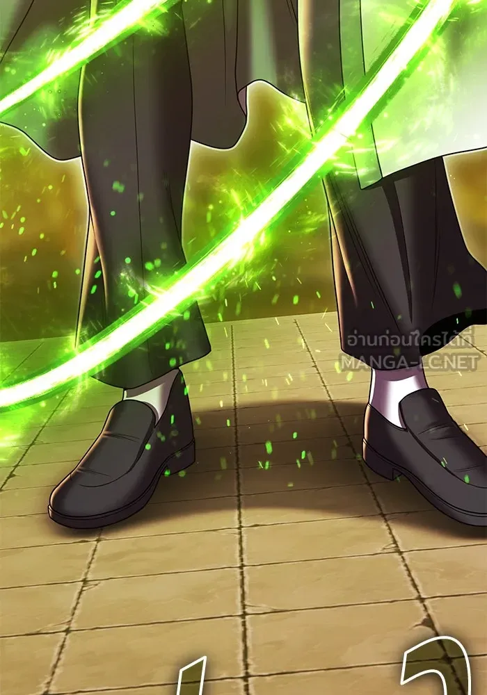 +99 ท่อนไม้พร้อมบวก ตอนที่ 28 ศัตรูที่แข็งแกร่งที่สุด (1) รูปที่ 210