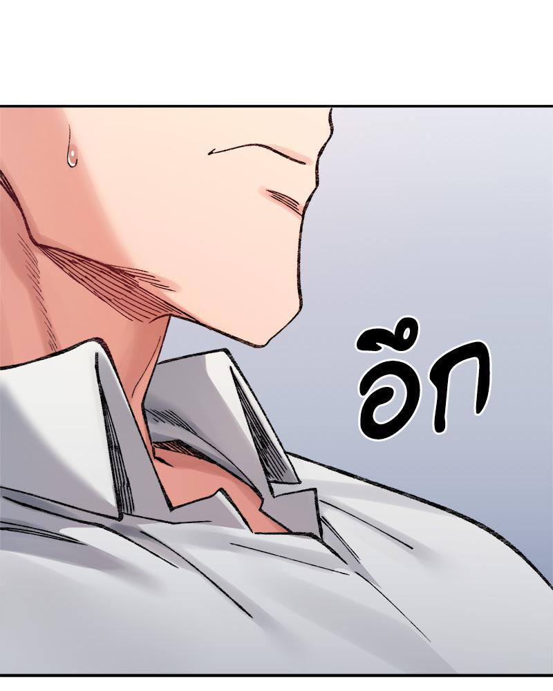 Doujin-Lc- อ่าน โดจิน มังฮวา เกาหลี ญี่ปุ่น จีน แปลไทย A Delicate Relations ตอนที่ 1 2 3 4 5 6 7 8 9 10 11 12 13 14 ฟรี ไม่มีโฆษณา อ่าน โดจิน Manhwa เกาหลี ญี่ปุ่น จีน เรามีครบ คัดมาให้เน้นๆ โดจิน 18+ รับประกันความฟินโดย  Doujin Lc
