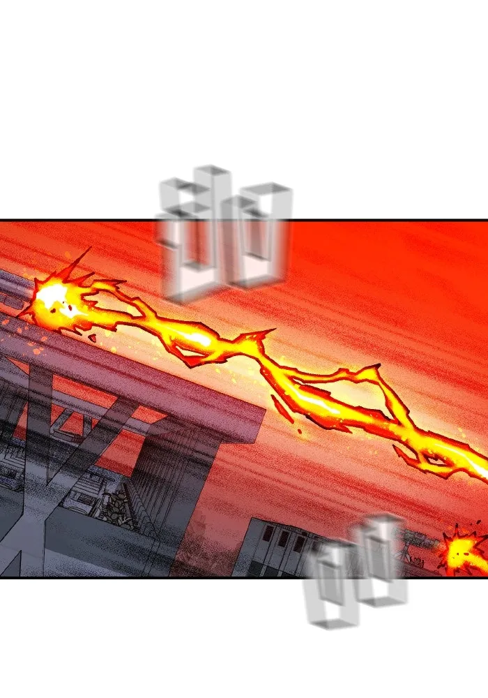 The Lone Necromancer ตอนที่ 99 รูปที่ 13