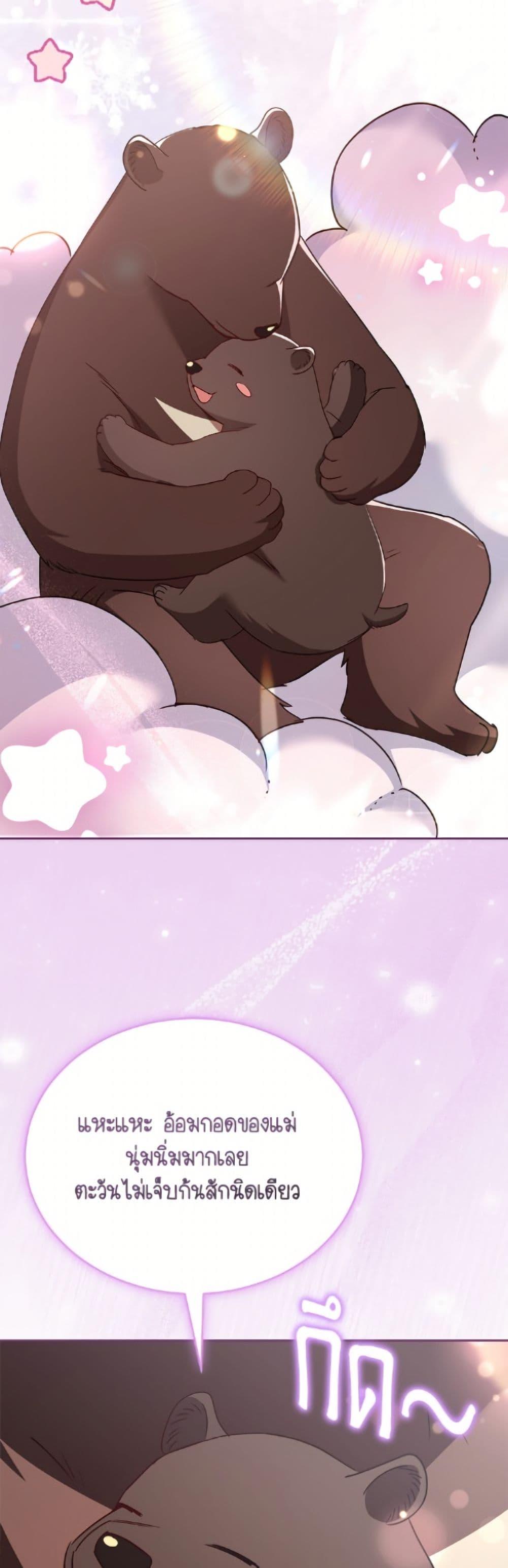 Manga-lc-com อ่านมังงะ อ่านการ์ตูน ออนไลน์ ฟรี Hello! Veterinarian! ตอนที่ 1 2 3 4 5 6 7 8 9 10 11 12 13 14 ฟรี ไม่มีโฆษณา Manga-lc - อ่าน มังงะ อ่าน การ์ตูน ออนไลน์ อ่านมังงะ ฟรี