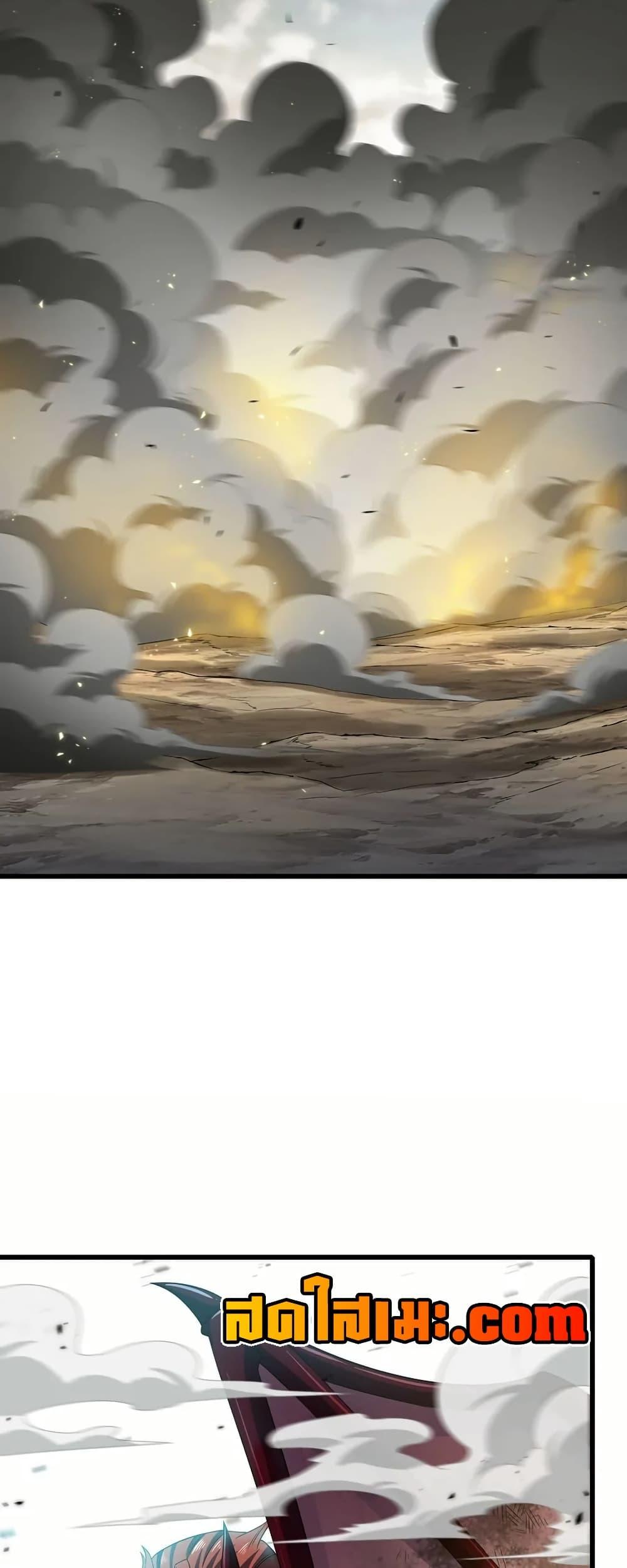 Manga-lc-com อ่านมังงะ อ่านการ์ตูน ออนไลน์ ฟรี My Wife is a Demon Queen ตอนที่ 1 2 3 4 5 6 7 8 9 10 11 12 13 14 ฟรี ไม่มีโฆษณา Manga-lc - อ่าน มังงะ อ่าน การ์ตูน ออนไลน์ อ่านมังงะ ฟรี