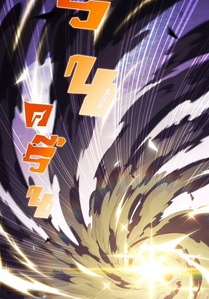 ผู้เล่นหน้าใหม่เลเวลแมกซ์ ตอนที่ 27 วิธีที่รอยัลเพลย์เยอร์เติบโตขึ รูปที่ 8