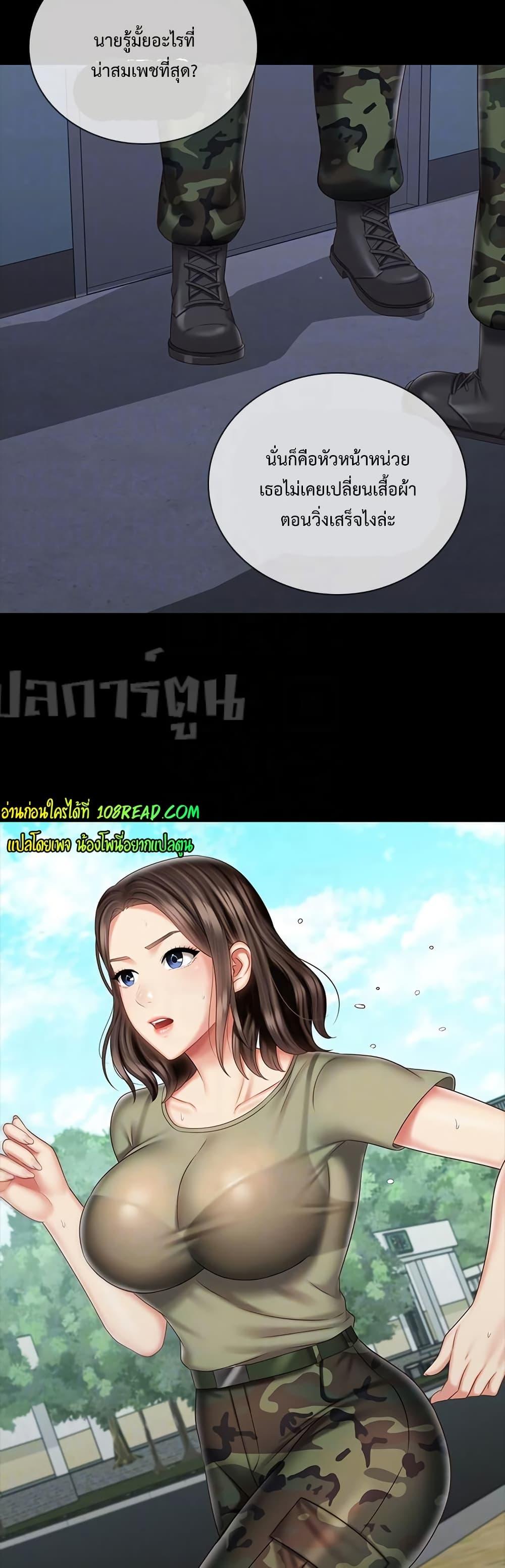 Doujin-Lc- อ่าน โดจิน มังฮวา เกาหลี ญี่ปุ่น จีน แปลไทย My Sister’s Duty ตอนที่ 1 2 3 4 5 6 7 8 9 10 11 12 13 14 ฟรี ไม่มีโฆษณา อ่าน โดจิน Manhwa เกาหลี ญี่ปุ่น จีน เรามีครบ คัดมาให้เน้นๆ โดจิน 18+ รับประกันความฟินโดย  Doujin Lc