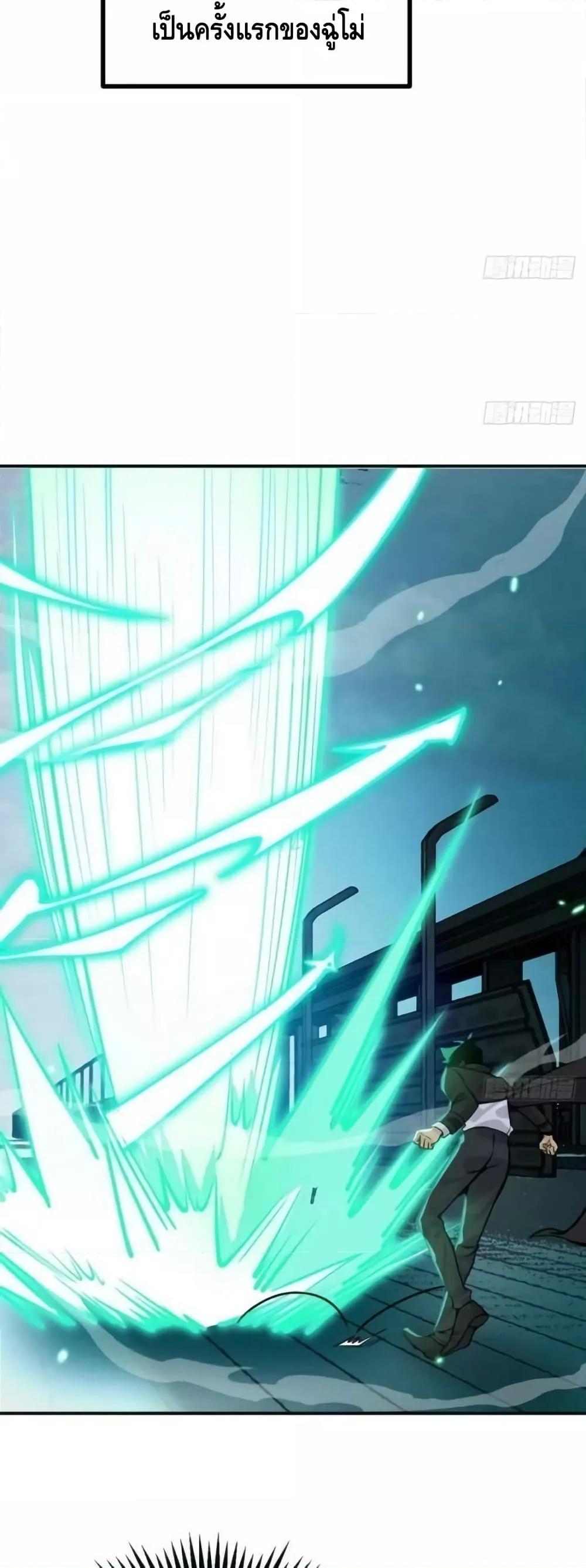 Manga-lc-com อ่านมังงะ อ่านการ์ตูน ออนไลน์ ฟรี AfterSigningI ตอนที่ 1 2 3 4 5 6 7 8 9 10 11 12 13 14 ฟรี ไม่มีโฆษณา Manga-lc - อ่าน มังงะ อ่าน การ์ตูน ออนไลน์ อ่านมังงะ ฟรี