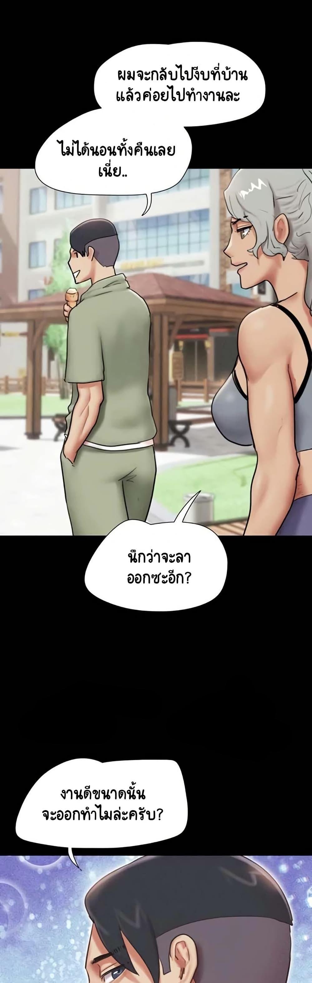 Doujin-Lc- อ่าน โดจิน มังฮวา เกาหลี ญี่ปุ่น จีน แปลไทย Soeun ตอนที่ 1 2 3 4 5 6 7 8 9 10 11 12 13 14 ฟรี ไม่มีโฆษณา อ่าน โดจิน Manhwa เกาหลี ญี่ปุ่น จีน เรามีครบ คัดมาให้เน้นๆ โดจิน 18+ รับประกันความฟินโดย  Doujin Lc