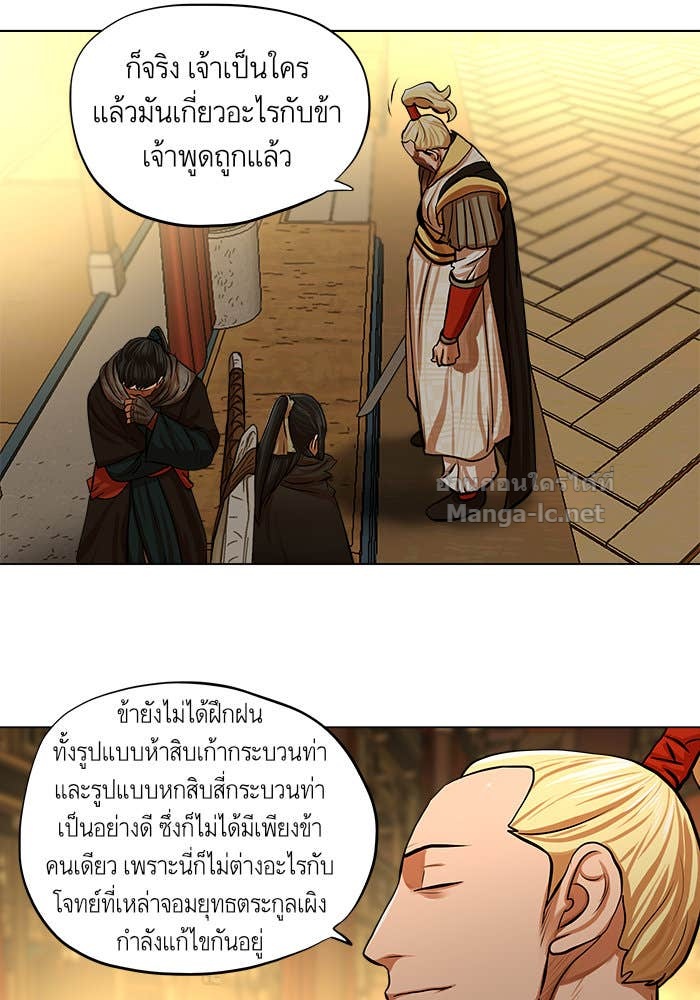 Doujin-Lc- อ่าน โดจิน มังฮวา เกาหลี ญี่ปุ่น จีน แปลไทย องครักษ์แห่งอัครสกุลจาง ตอนที่ 1 2 3 4 5 6 7 8 9 10 11 12 13 14 ฟรี ไม่มีโฆษณา อ่าน โดจิน Manhwa เกาหลี ญี่ปุ่น จีน เรามีครบ คัดมาให้เน้นๆ โดจิน 18+ รับประกันความฟินโดย Doujin Lc