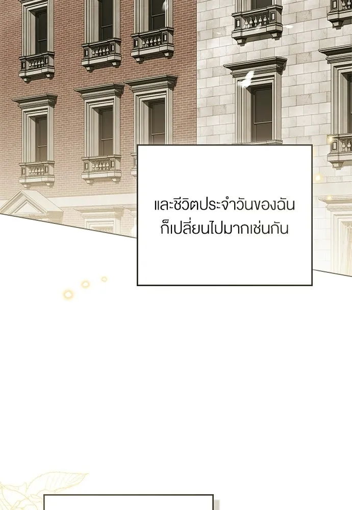 กู้ชีวิตลิขิตท่านเอิร์ล ตอนที่ 75 รูปที่ 40