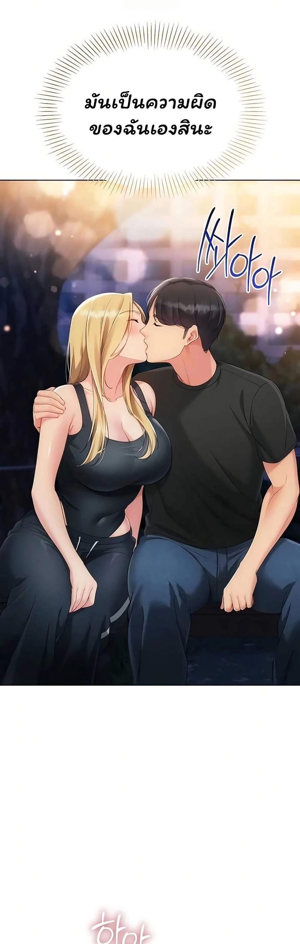 Doujin-Lc- อ่าน โดจิน มังฮวา เกาหลี ญี่ปุ่น จีน แปลไทย Set It! ตอนที่ 1 2 3 4 5 6 7 8 9 10 11 12 13 14 ฟรี ไม่มีโฆษณา อ่าน โดจิน Manhwa เกาหลี ญี่ปุ่น จีน เรามีครบ คัดมาให้เน้นๆ โดจิน 18+ รับประกันความฟินโดย  Doujin Lc