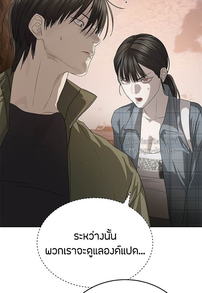 Doujin-Lc- อ่าน โดจิน มังฮวา เกาหลี ญี่ปุ่น จีน แปลไทย ข้าราชการพิเศษ ตอนที่ 1 2 3 4 5 6 7 8 9 10 11 12 13 14 ฟรี ไม่มีโฆษณา อ่าน โดจิน Manhwa เกาหลี ญี่ปุ่น จีน เรามีครบ คัดมาให้เน้นๆ โดจิน 18+ รับประกันความฟินโดย Doujin Lc