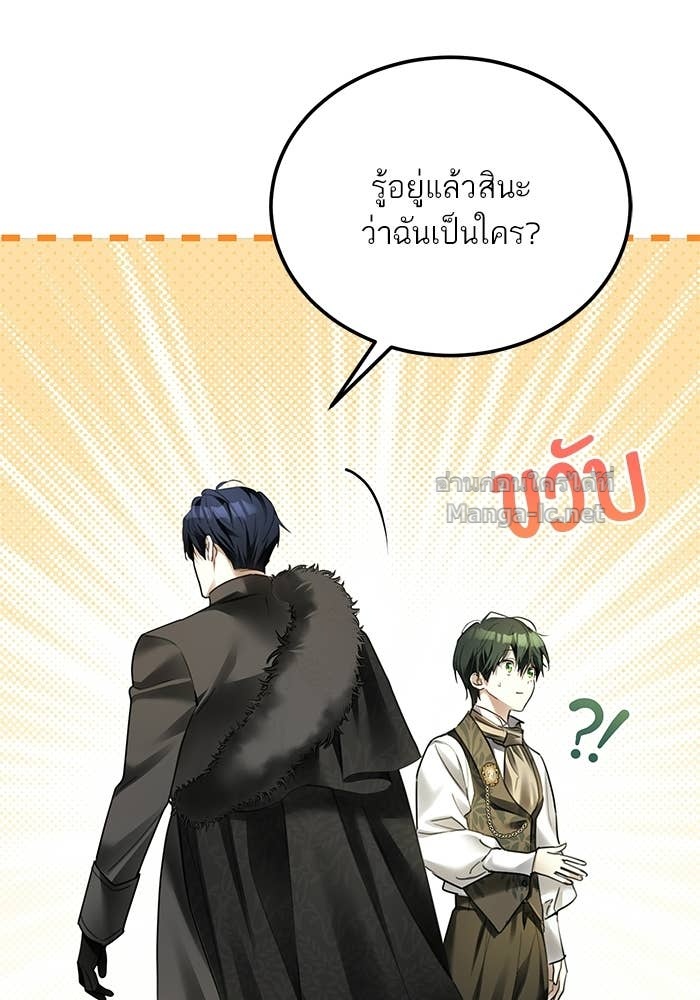 Doujin-Lc- อ่าน โดจิน มังฮวา เกาหลี ญี่ปุ่น จีน แปลไทย ผมเป็นหนุ่มรับใช้ค่ะ ตอนที่ 1 2 3 4 5 6 7 8 9 10 11 12 13 14 ฟรี ไม่มีโฆษณา อ่าน โดจิน Manhwa เกาหลี ญี่ปุ่น จีน เรามีครบ คัดมาให้เน้นๆ โดจิน 18+ รับประกันความฟินโดย Doujin Lc