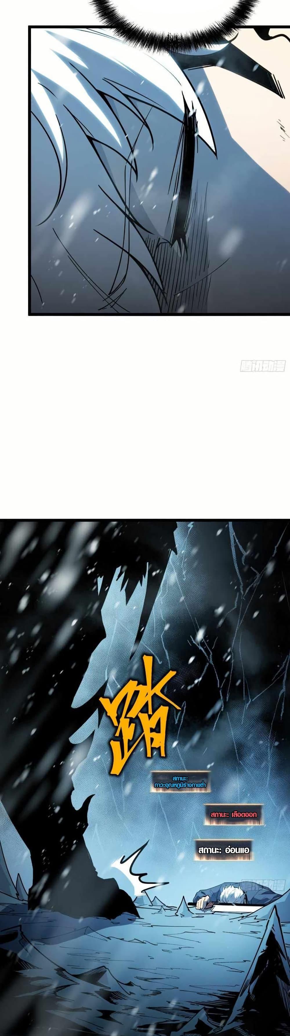 Manga-lc-com อ่านมังงะ อ่านการ์ตูน ออนไลน์ ฟรี Full-Time Awakening ตอนที่ 1 2 3 4 5 6 7 8 9 10 11 12 13 14 ฟรี ไม่มีโฆษณา Manga-lc - อ่าน มังงะ อ่าน การ์ตูน ออนไลน์ อ่านมังงะ ฟรี