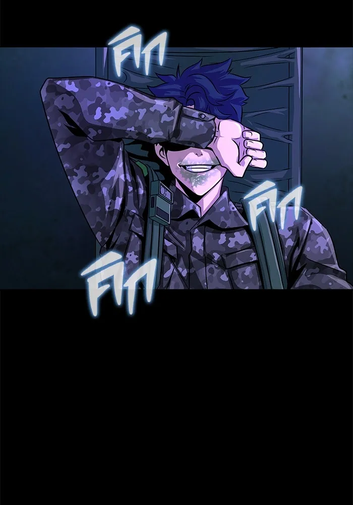 เพลเยอร์นักกินเหล็ก ตอนที่ 3 รูปที่ 211