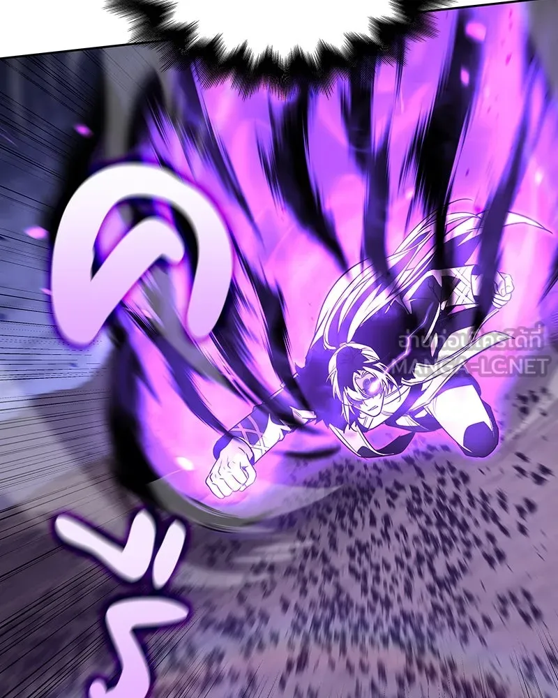 เกิดอีกทีเป็นว่าที่ประมุขลัทธิมาร ตอนที่ 83 รูปที่ 33