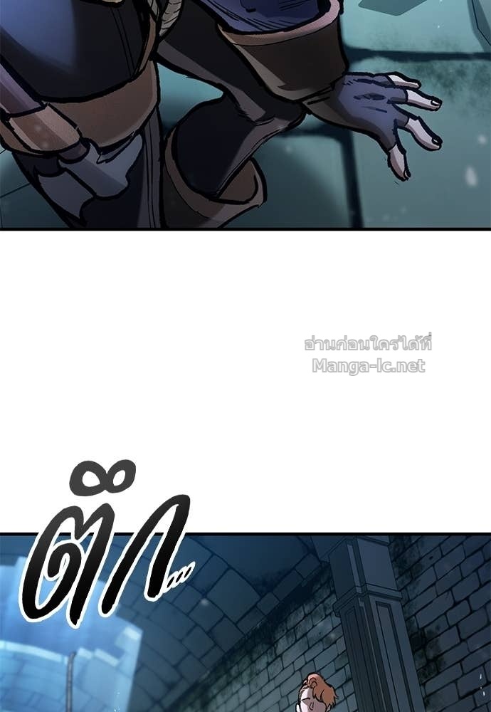 Doujin-Lc- อ่าน โดจิน มังฮวา เกาหลี ญี่ปุ่น จีน แปลไทย อัศวินวันเดียว ตอนที่ 1 2 3 4 5 6 7 8 9 10 11 12 13 14 ฟรี ไม่มีโฆษณา อ่าน โดจิน Manhwa เกาหลี ญี่ปุ่น จีน เรามีครบ คัดมาให้เน้นๆ โดจิน 18+ รับประกันความฟินโดย Doujin Lc