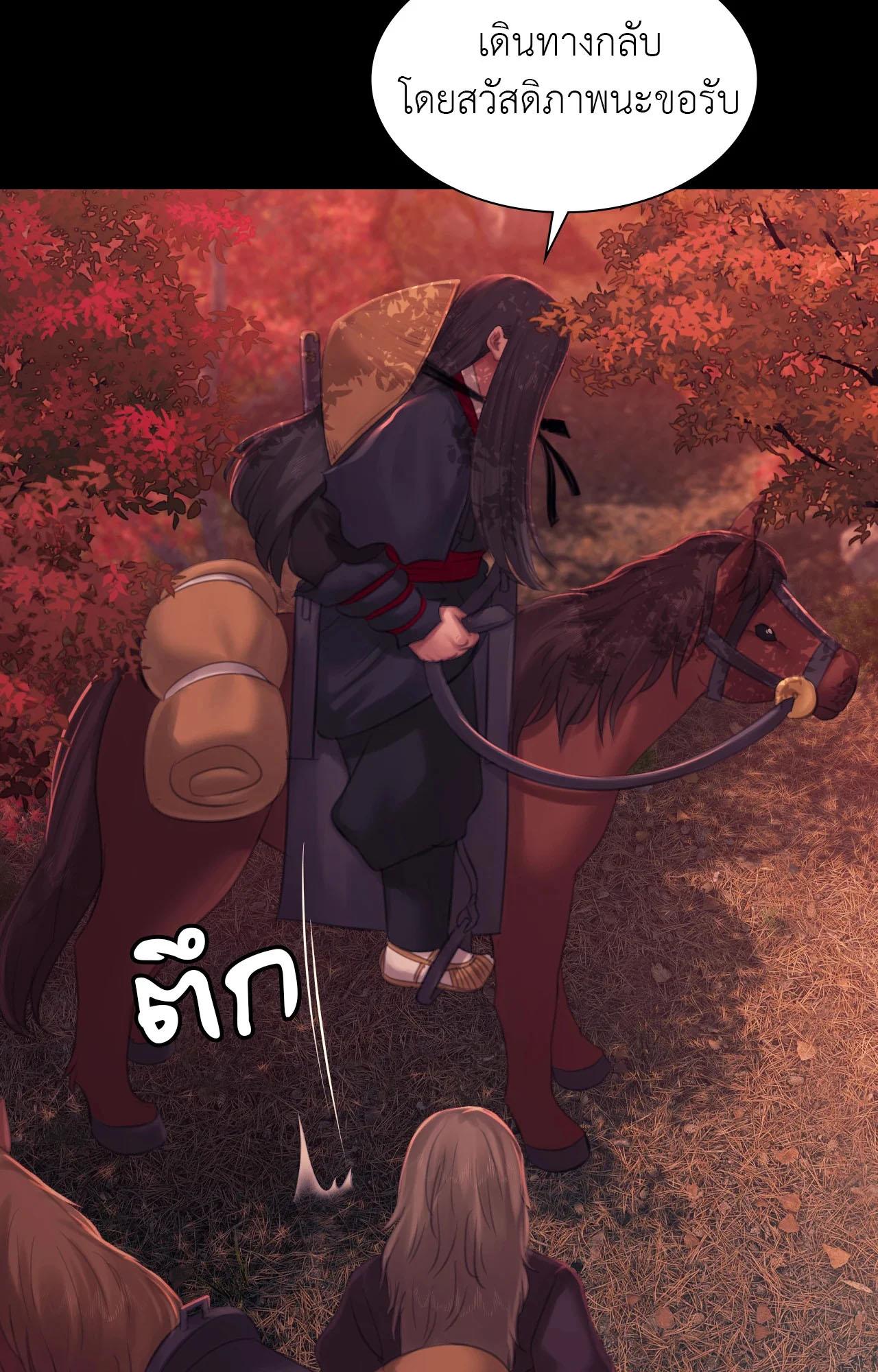 Doujin-Lc- อ่าน โดจิน มังฮวา เกาหลี ญี่ปุ่น จีน แปลไทย MADAM ตอนที่ 1 2 3 4 5 6 7 8 9 10 11 12 13 14 ฟรี ไม่มีโฆษณา อ่าน โดจิน Manhwa เกาหลี ญี่ปุ่น จีน เรามีครบ คัดมาให้เน้นๆ โดจิน 18+ รับประกันความฟินโดย  Doujin Lc