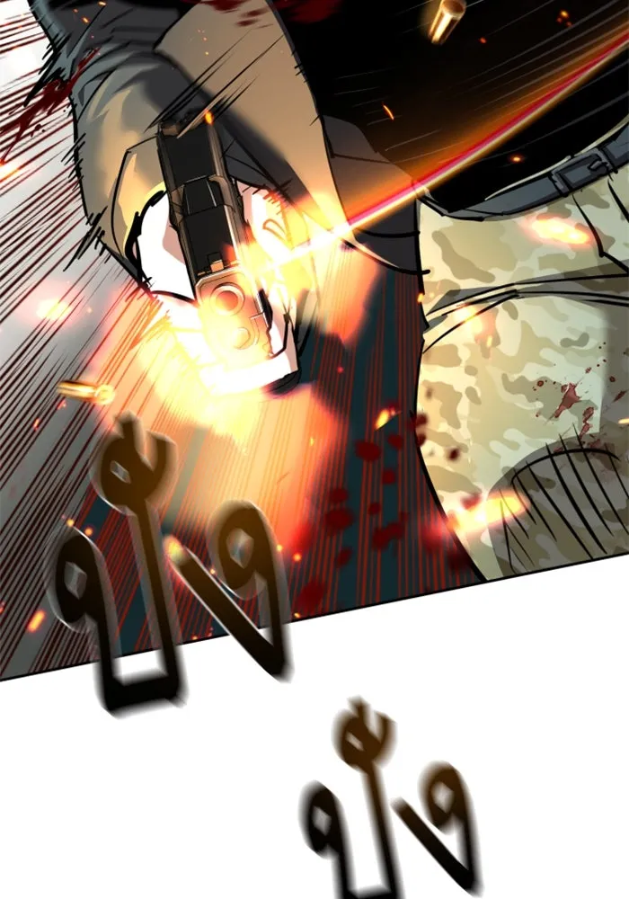 พี่ชายสายบอดี้การ์ด ตอนที่ 252 รูปที่ 10