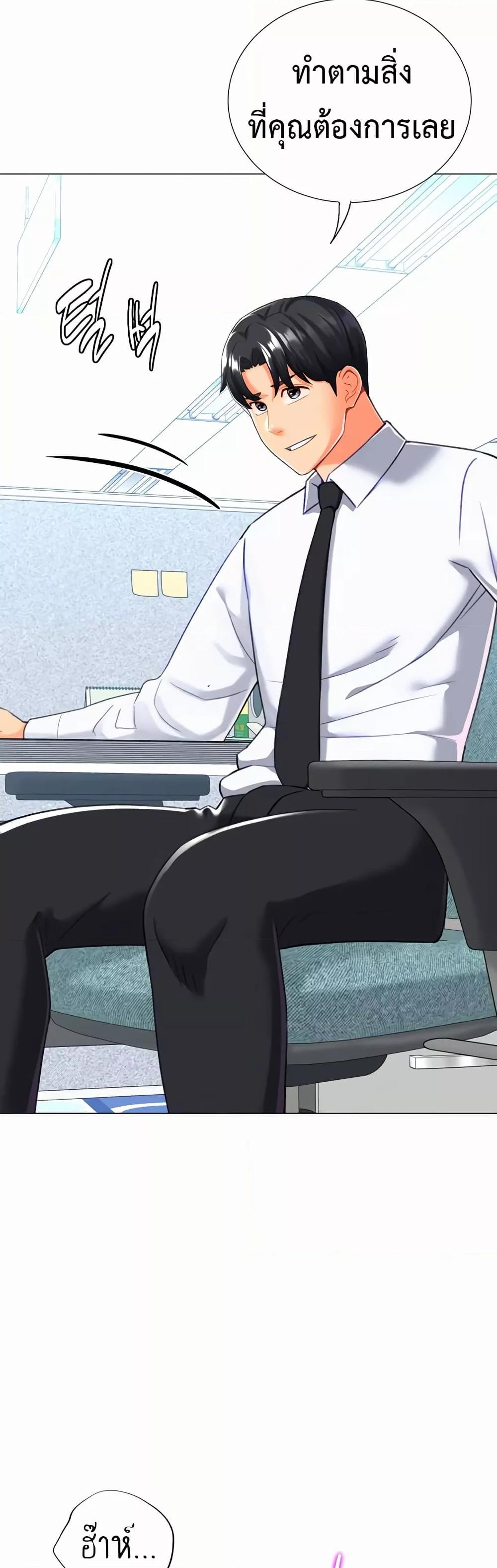 Doujin-Lc- อ่าน โดจิน มังฮวา เกาหลี ญี่ปุ่น จีน แปลไทย Love Gacha ตอนที่ 1 2 3 4 5 6 7 8 9 10 11 12 13 14 ฟรี ไม่มีโฆษณา อ่าน โดจิน Manhwa เกาหลี ญี่ปุ่น จีน เรามีครบ คัดมาให้เน้นๆ โดจิน 18+ รับประกันความฟินโดย  Doujin Lc