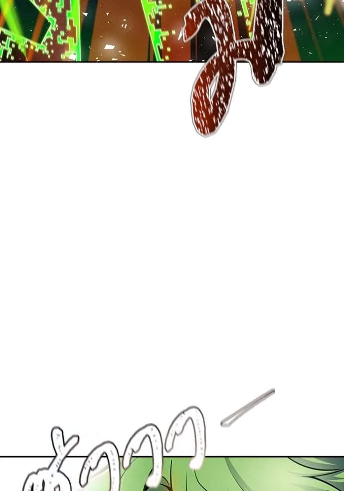 ทาวเวอร์ออฟก๊อด หอคอ ตอนที่ 647 รูปที่ 116