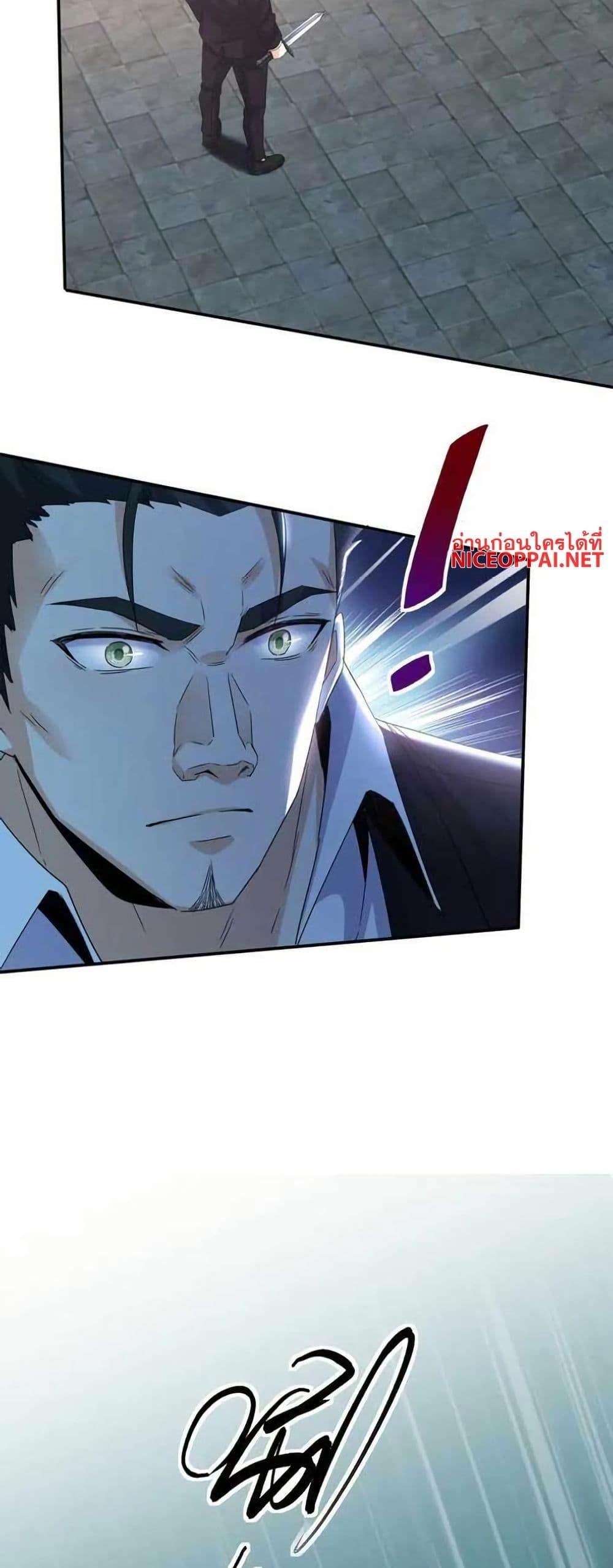 Manga-lc-com อ่านมังงะ อ่านการ์ตูน ออนไลน์ ฟรี Aiming for Maximal Level in a Post-Apocalyptic World ตอนที่ 1 2 3 4 5 6 7 8 9 10 11 12 13 14 ฟรี ไม่มีโฆษณา Manga-lc - อ่าน มังงะ อ่าน การ์ตูน ออนไลน์ อ่านมังงะ ฟรี