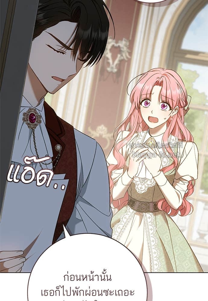 Doujin-Lc- อ่าน โดจิน มังฮวา เกาหลี ญี่ปุ่น จีน แปลไทย อยากได้ ก็เอาไป ตอนที่ 1 2 3 4 5 6 7 8 9 10 11 12 13 14 ฟรี ไม่มีโฆษณา อ่าน โดจิน Manhwa เกาหลี ญี่ปุ่น จีน เรามีครบ คัดมาให้เน้นๆ โดจิน 18+ รับประกันความฟินโดย Doujin Lc