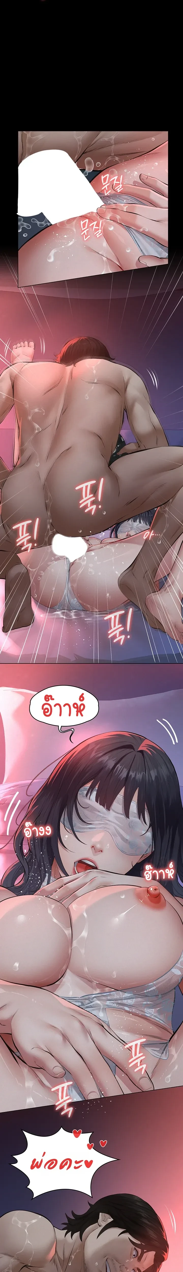 Doujin-Lc- อ่าน โดจิน มังฮวา เกาหลี ญี่ปุ่น จีน แปลไทย Papa Kacheu ความลับ 20 ปี กับลูกสาวที่ (ไม่) ใช่ลูก ตอนที่ 1 2 3 4 5 6 7 8 9 10 11 12 13 14 ฟรี ไม่มีโฆษณา อ่าน โดจิน Manhwa เกาหลี ญี่ปุ่น จีน เรามีครบ คัดมาให้เน้นๆ โดจิน 18+ รับประกันความฟินโดย  Doujin Lc
