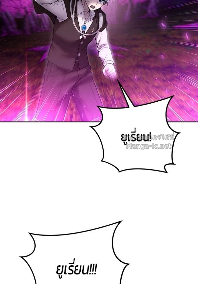 Doujin-Lc- อ่าน โดจิน มังฮวา เกาหลี ญี่ปุ่น จีน แปลไทย แกร่งเกินผู้กล้า แต่ซ่าไม่ได้ ตอนที่ 1 2 3 4 5 6 7 8 9 10 11 12 13 14 ฟรี ไม่มีโฆษณา อ่าน โดจิน Manhwa เกาหลี ญี่ปุ่น จีน เรามีครบ คัดมาให้เน้นๆ โดจิน 18+ รับประกันความฟินโดย Doujin Lc