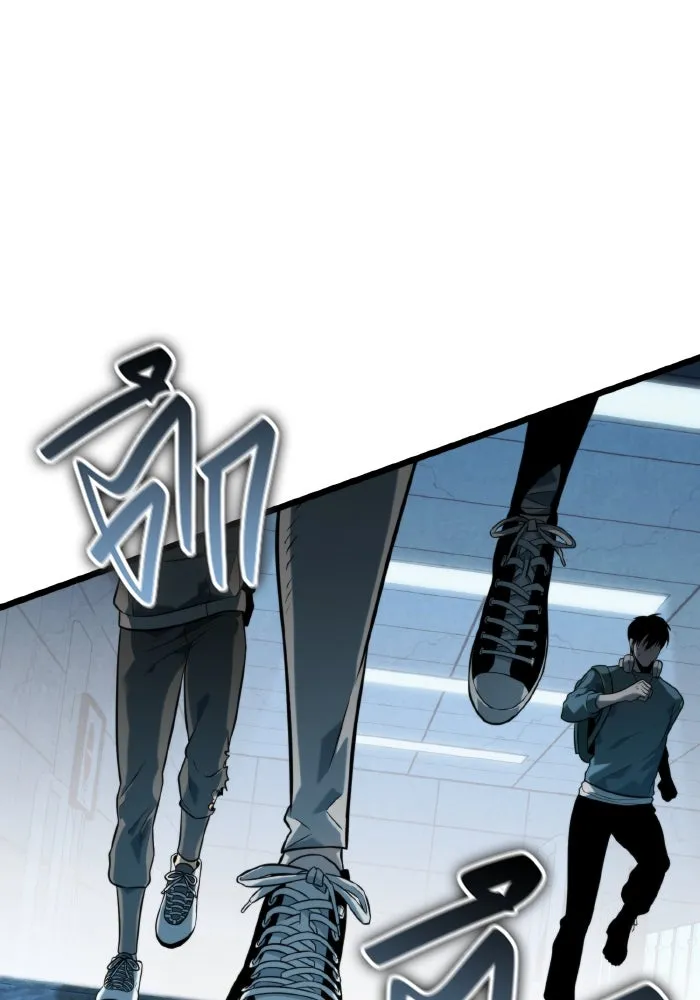 การแข่งขันของผู้เกิดใหม่ ตอนที่ 9 รูปที่ 143