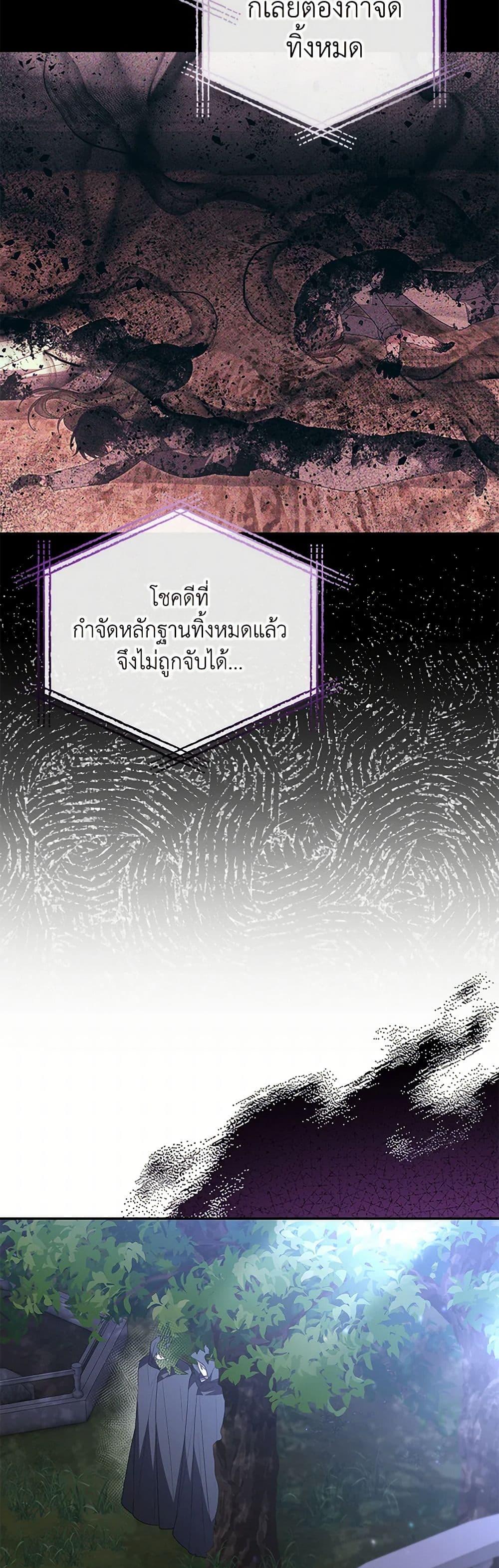 Manga-lc-com อ่านมังงะ อ่านการ์ตูน ออนไลน์ ฟรี The Real Daughter Is Back ตอนที่ 1 2 3 4 5 6 7 8 9 10 11 12 13 14 ฟรี ไม่มีโฆษณา Manga-lc - อ่าน มังงะ อ่าน การ์ตูน ออนไลน์ อ่านมังงะ ฟรี